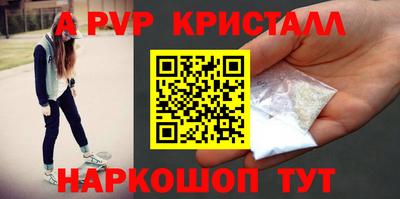 метадон Моздок