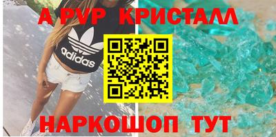 дмт Можайск