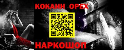 метадон Моздок
