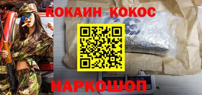 трава Можга