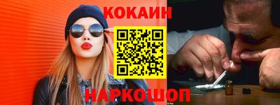 метадон Моздок