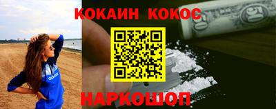дмт Можайск