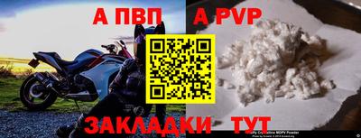 метадон Моздок