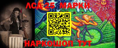метадон Моздок