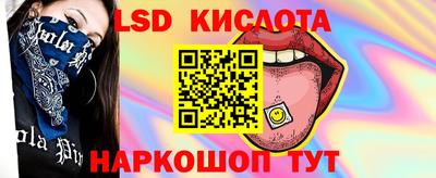 дмт Можайск