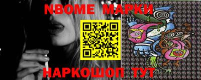 метадон Моздок