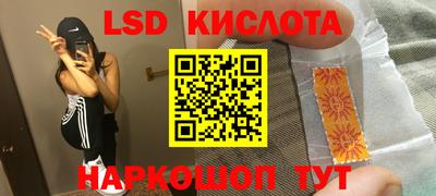 метадон Моздок