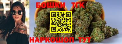 метадон Моздок