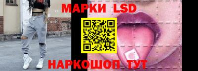 дмт Можайск