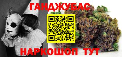 дмт Можайск