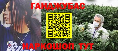 метадон Моздок