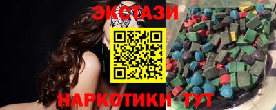 дмт Можайск