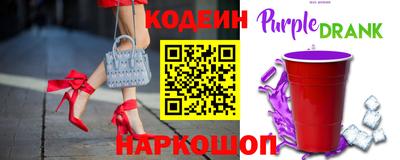 трава Можга