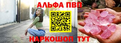 метадон Моздок
