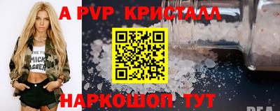 дмт Можайск