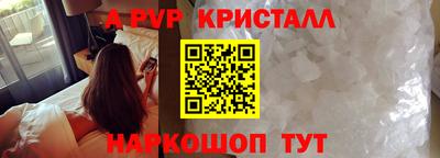 трава Можга