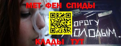 дмт Можайск