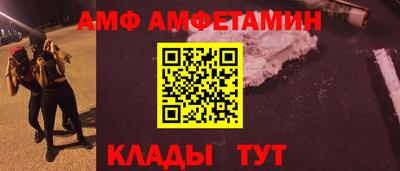 метадон Моздок