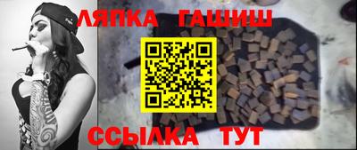 трава Можга