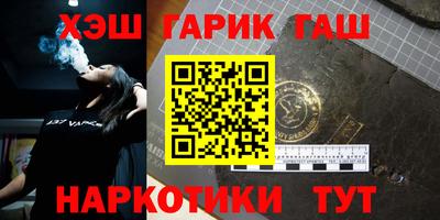 метадон Моздок