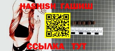 метадон Моздок