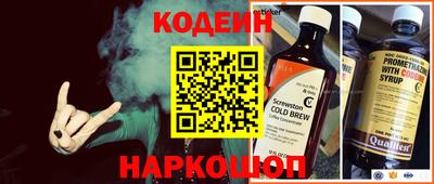 дмт Можайск