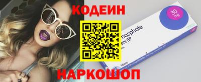 метадон Моздок