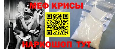 метадон Моздок