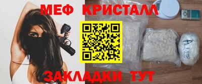 метадон Моздок